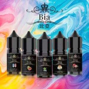 比亞煙油|BIA冰釀系列小煙油35mg-50mg・19種熱門口味・台灣現貨