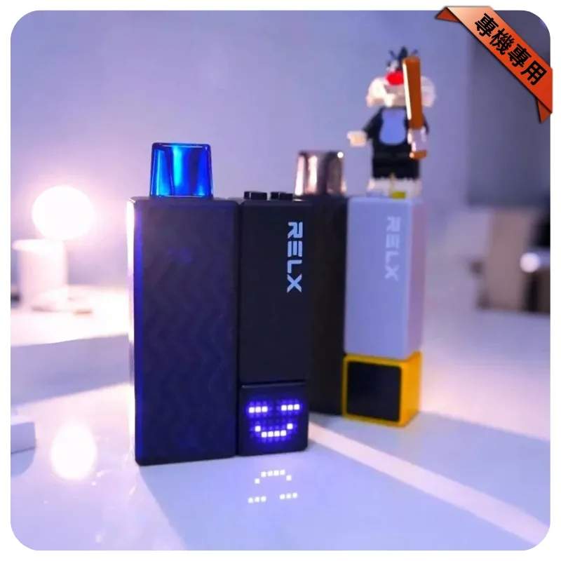 悅刻積木電子煙 RELX Creator 22000|智慧顯示屏・可調功率・自由拼裝:圖片 3